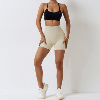 Elevate Shorts - Cream