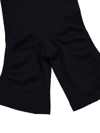 Snatched Body Shaper - Black