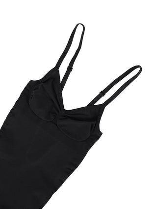 Elevate Body Shaper - Black